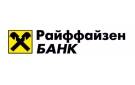 Банк Райффайзенбанк в Брянске